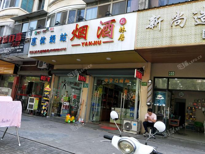 浦东周浦韵浦路10㎡烟酒茶叶店早点摊位出租,个人照可用,可餐饮