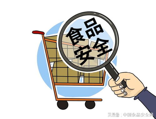 北京市发布食品经营备案 仅销售预包装食品 常见问题解答