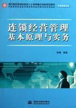 【彭娟】最新最全彭娟 产品参考信息